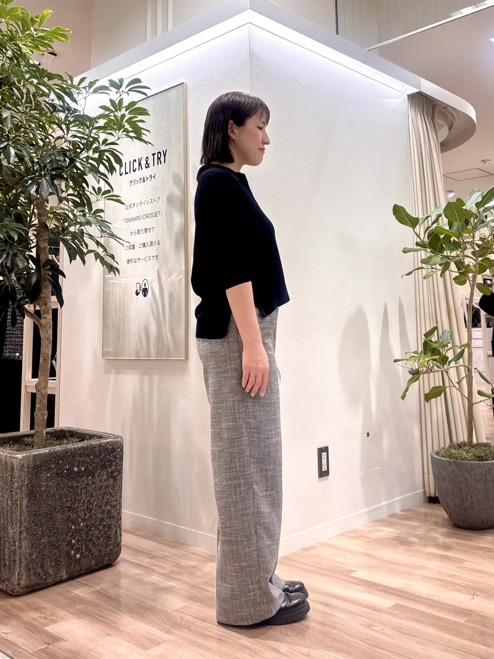 ICB 石田 コーディネート画像