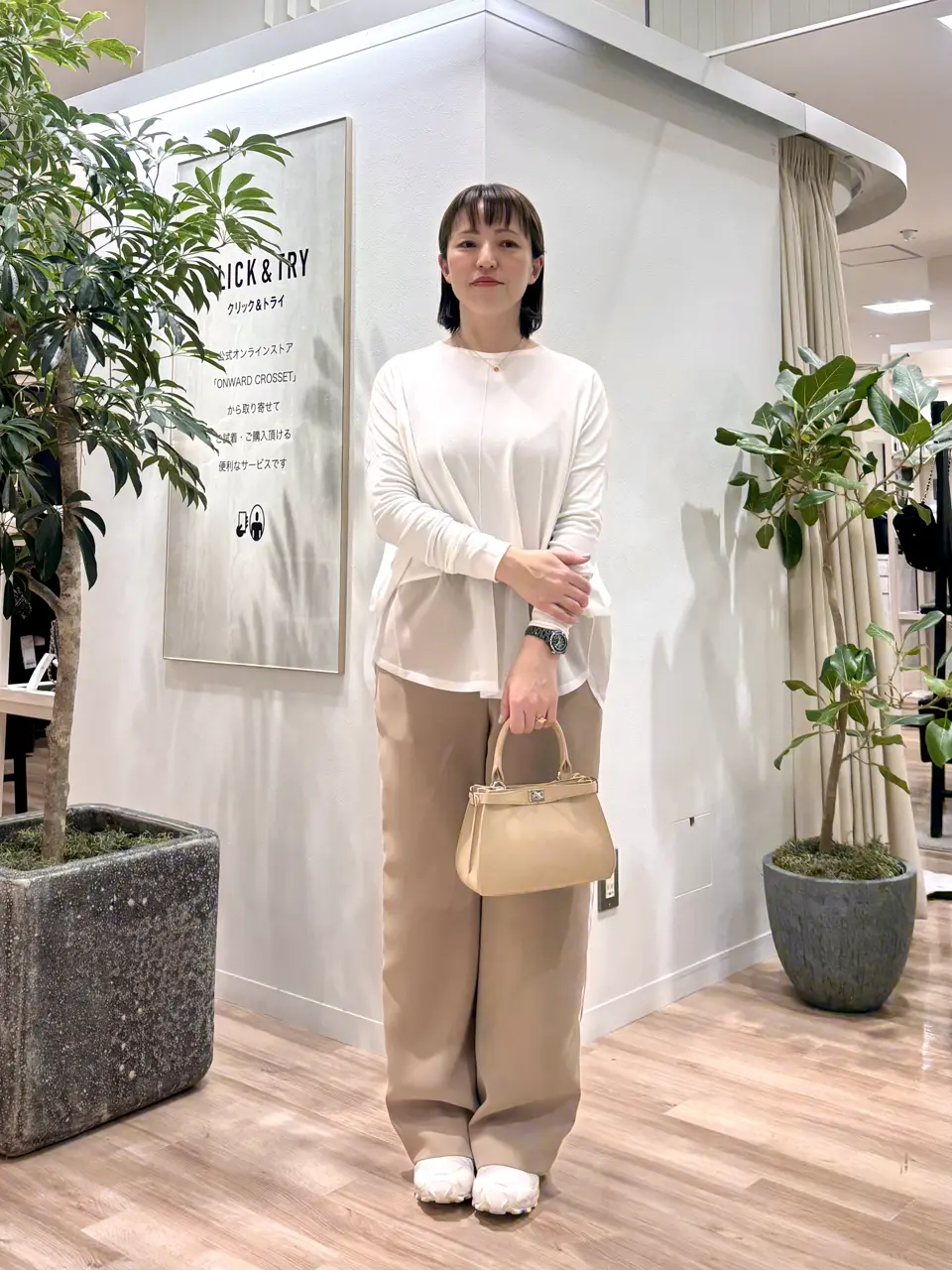  石田 コーディネート画像