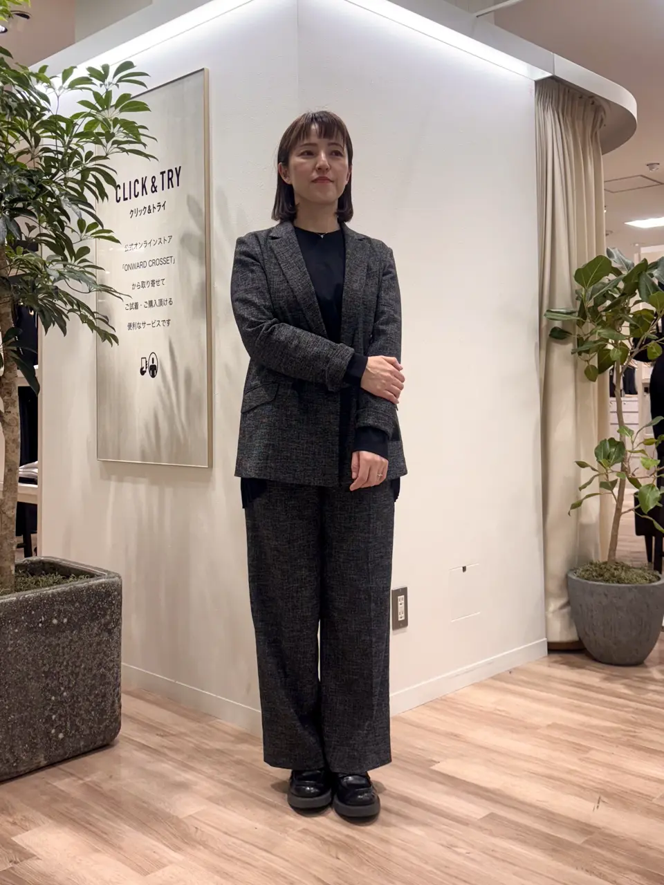  石田 コーディネート画像