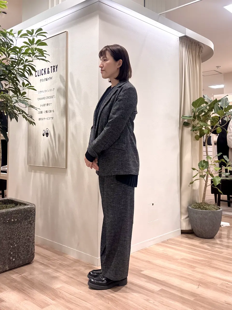 ICB 石田 コーディネート画像