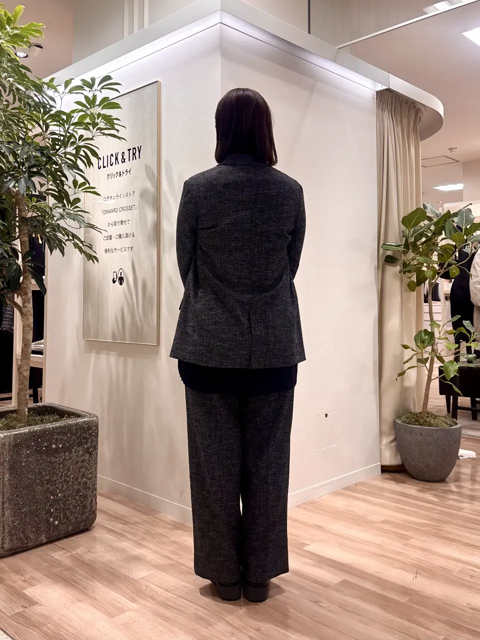 ICB 石田 コーディネート画像