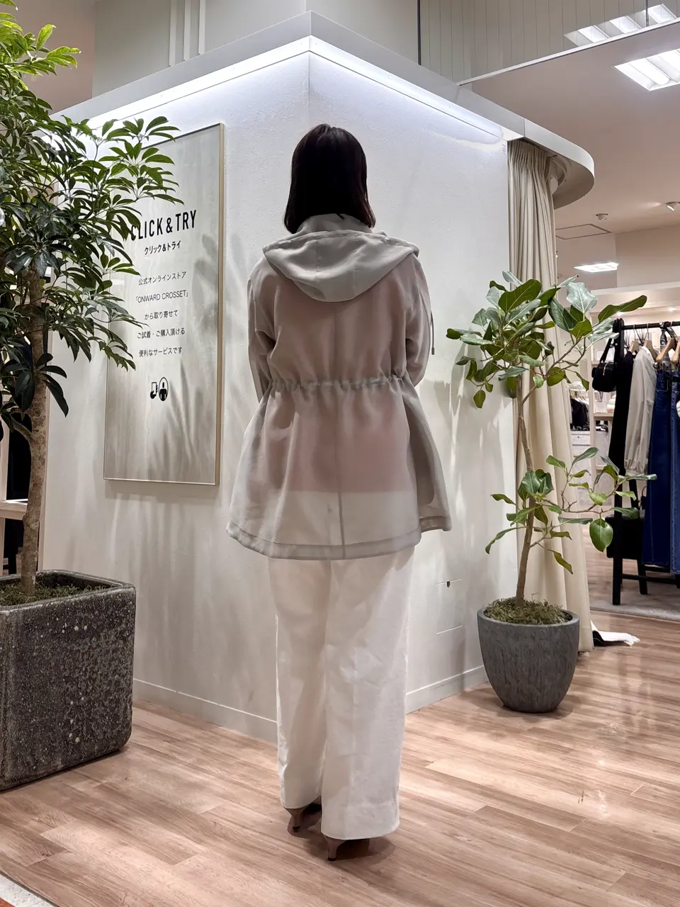 ICB 石田 コーディネート画像