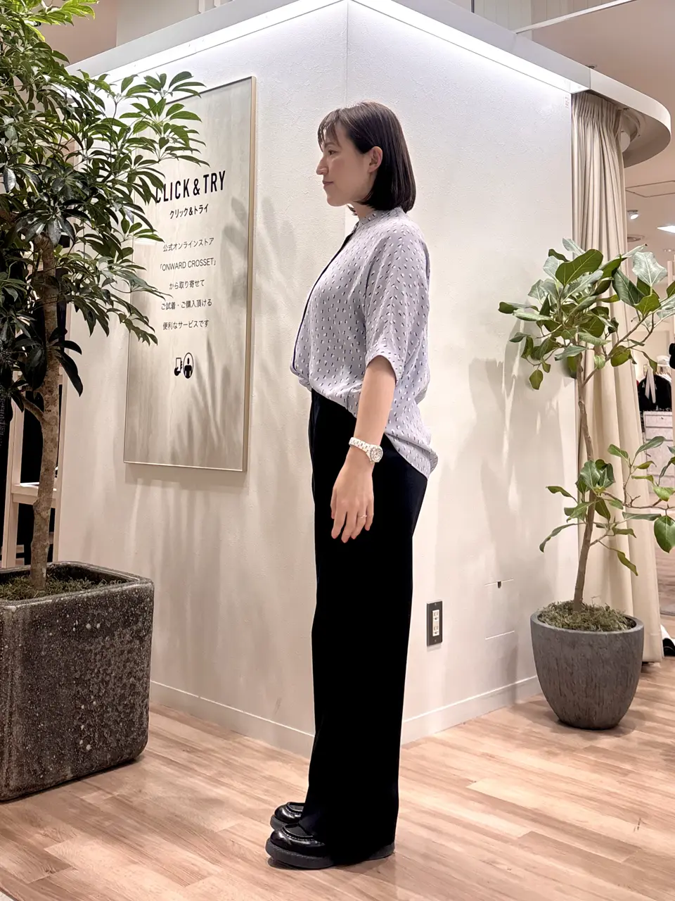 ICB 石田 コーディネート画像