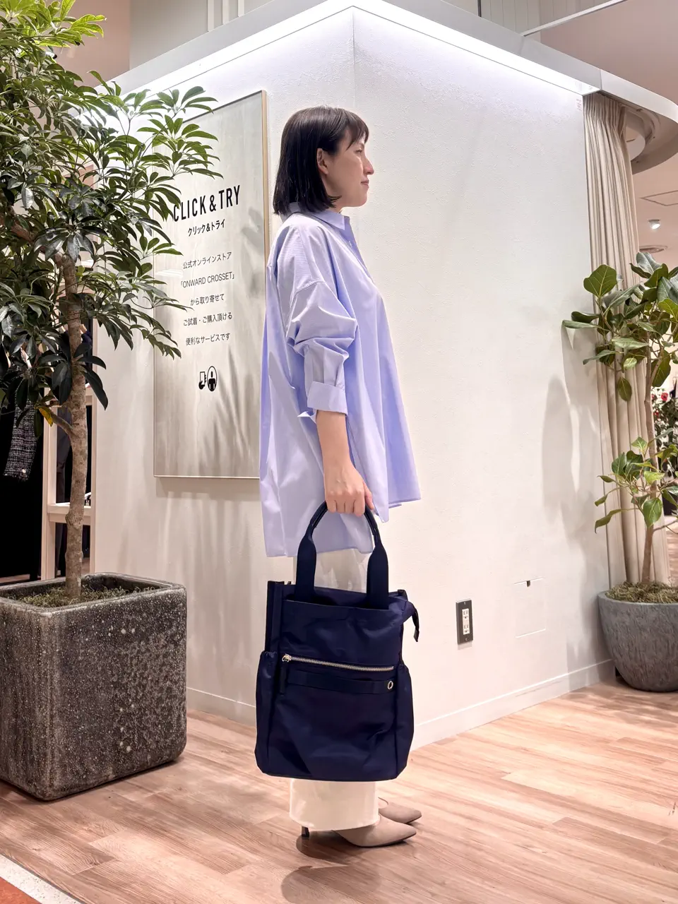 ICB 石田 コーディネート画像