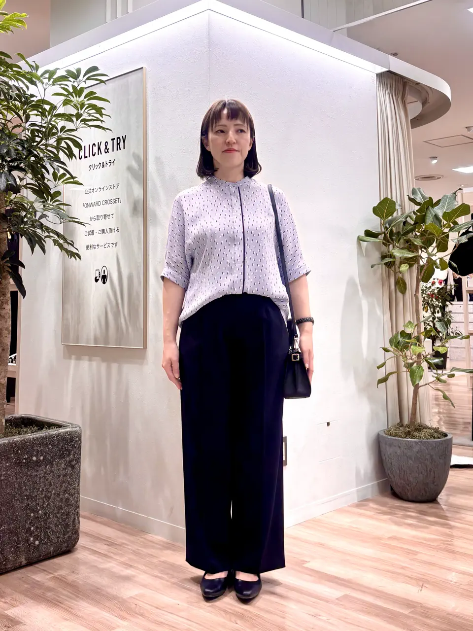 ICB 石田 コーディネート画像