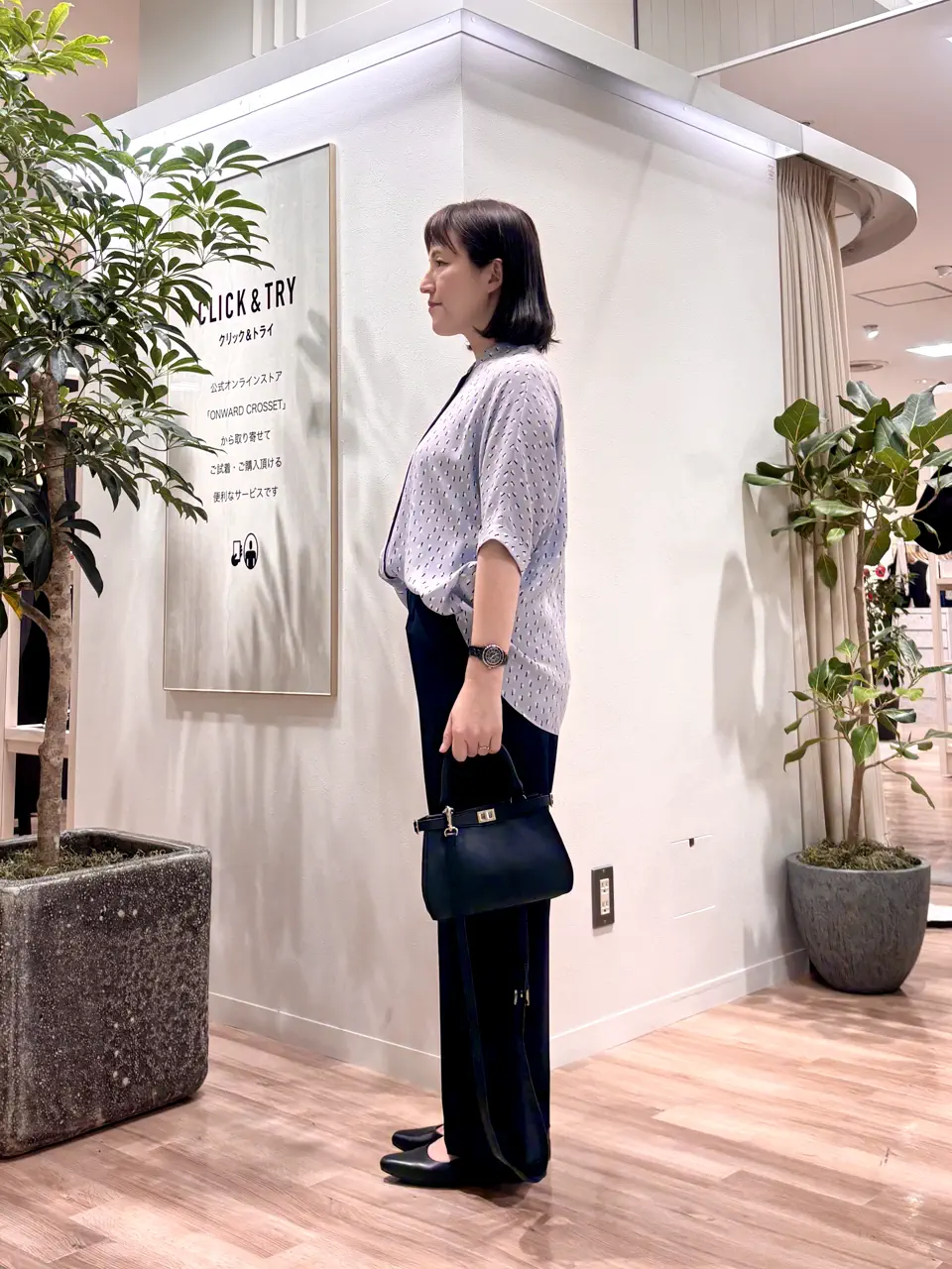 ICB 石田 コーディネート画像