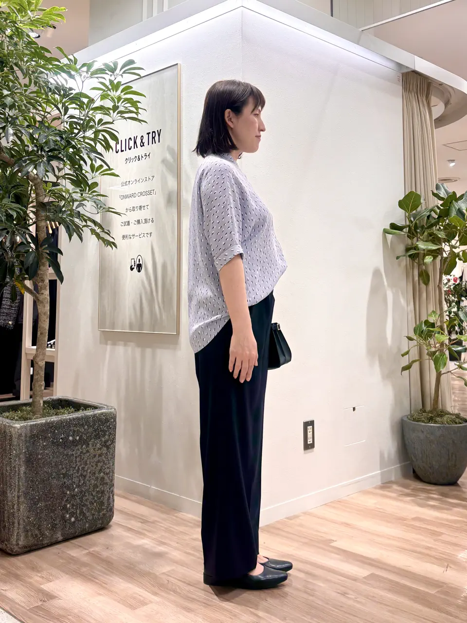 ICB 石田 コーディネート画像