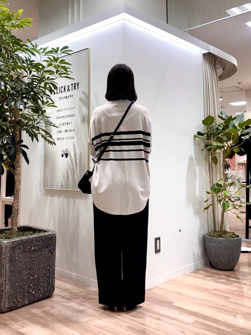 ICB 石田 コーディネート画像