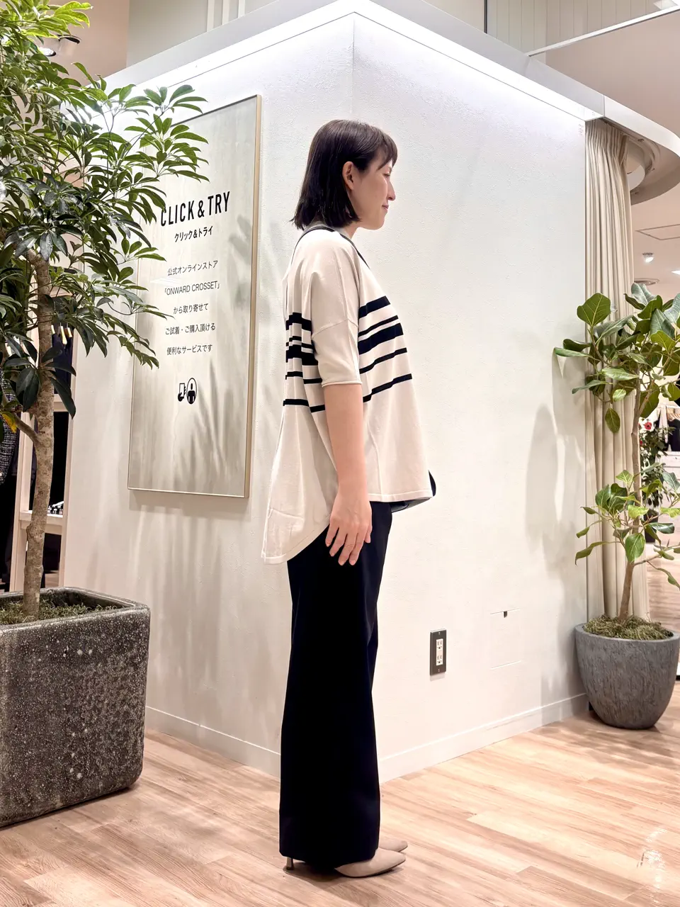 ICB 石田 コーディネート画像