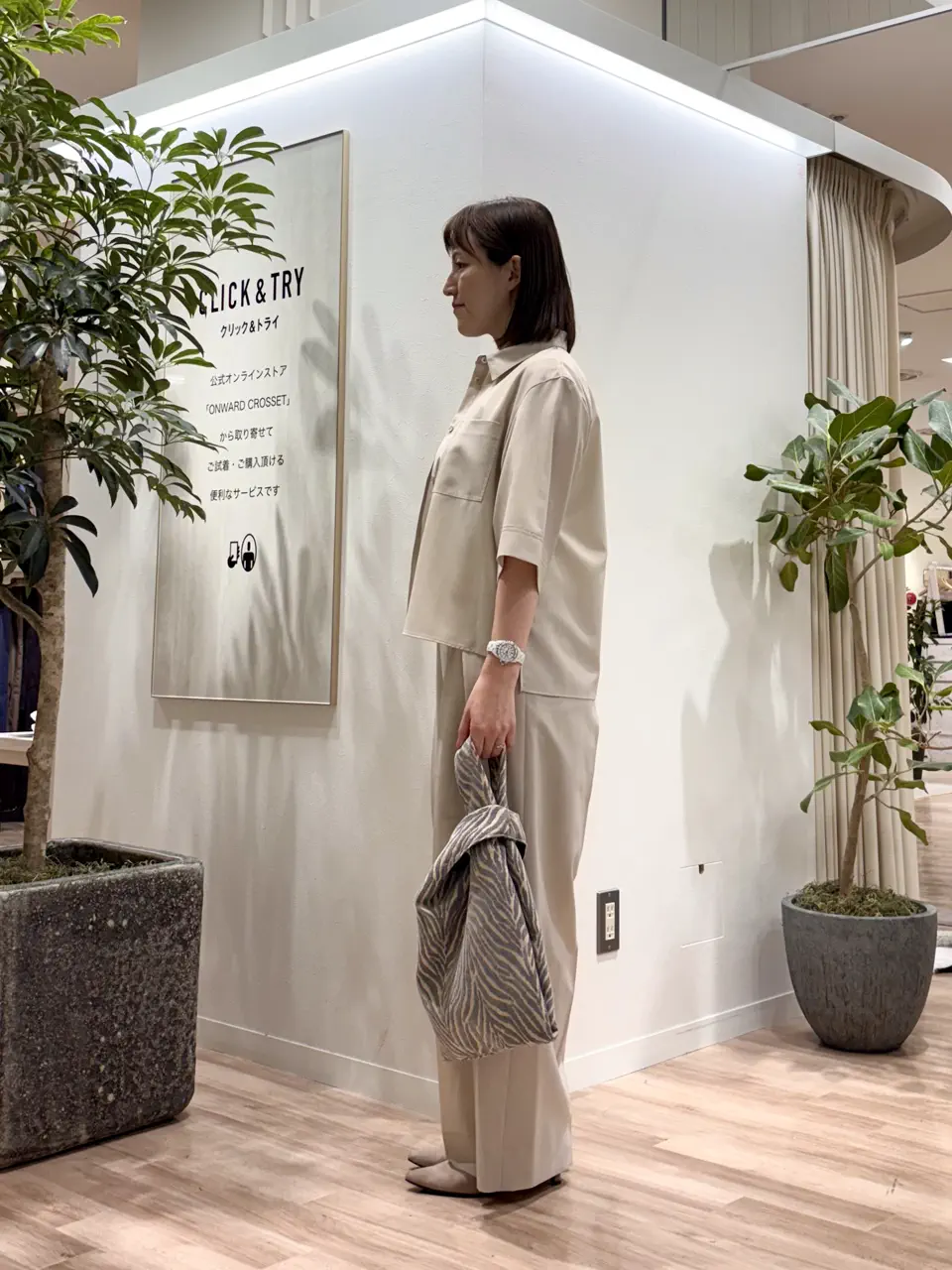 ICB 石田 コーディネート画像