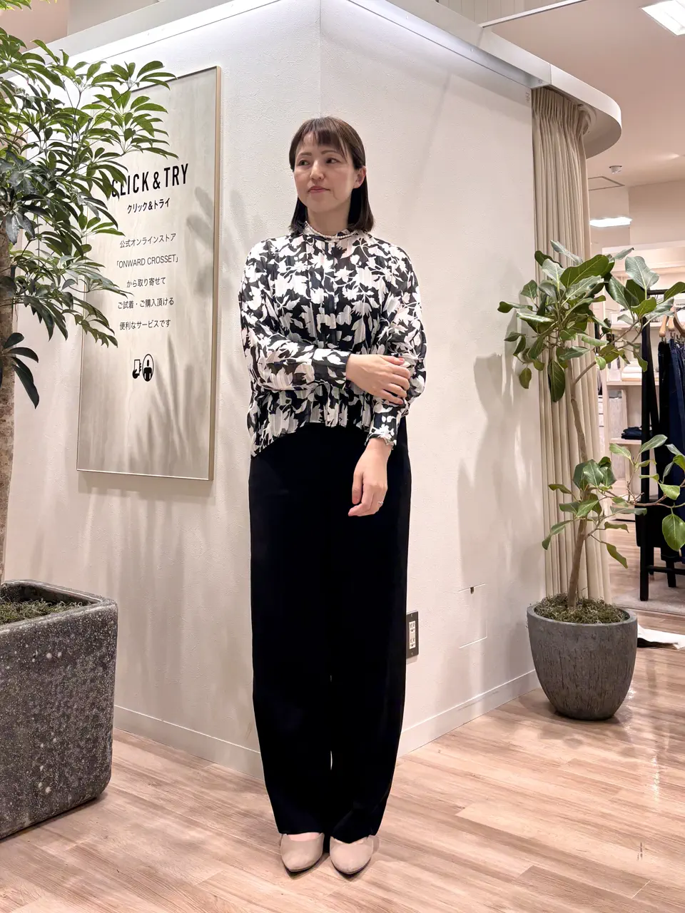  石田 コーディネート画像