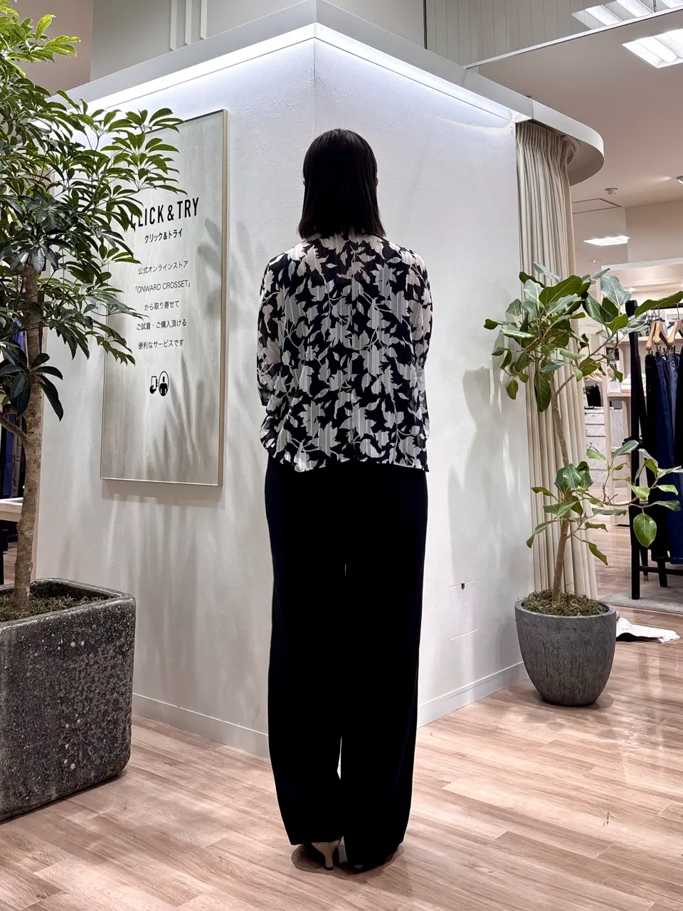 ICB 石田 コーディネート画像