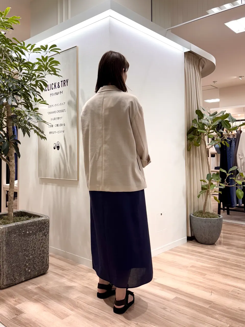 ICB 石田 コーディネート画像