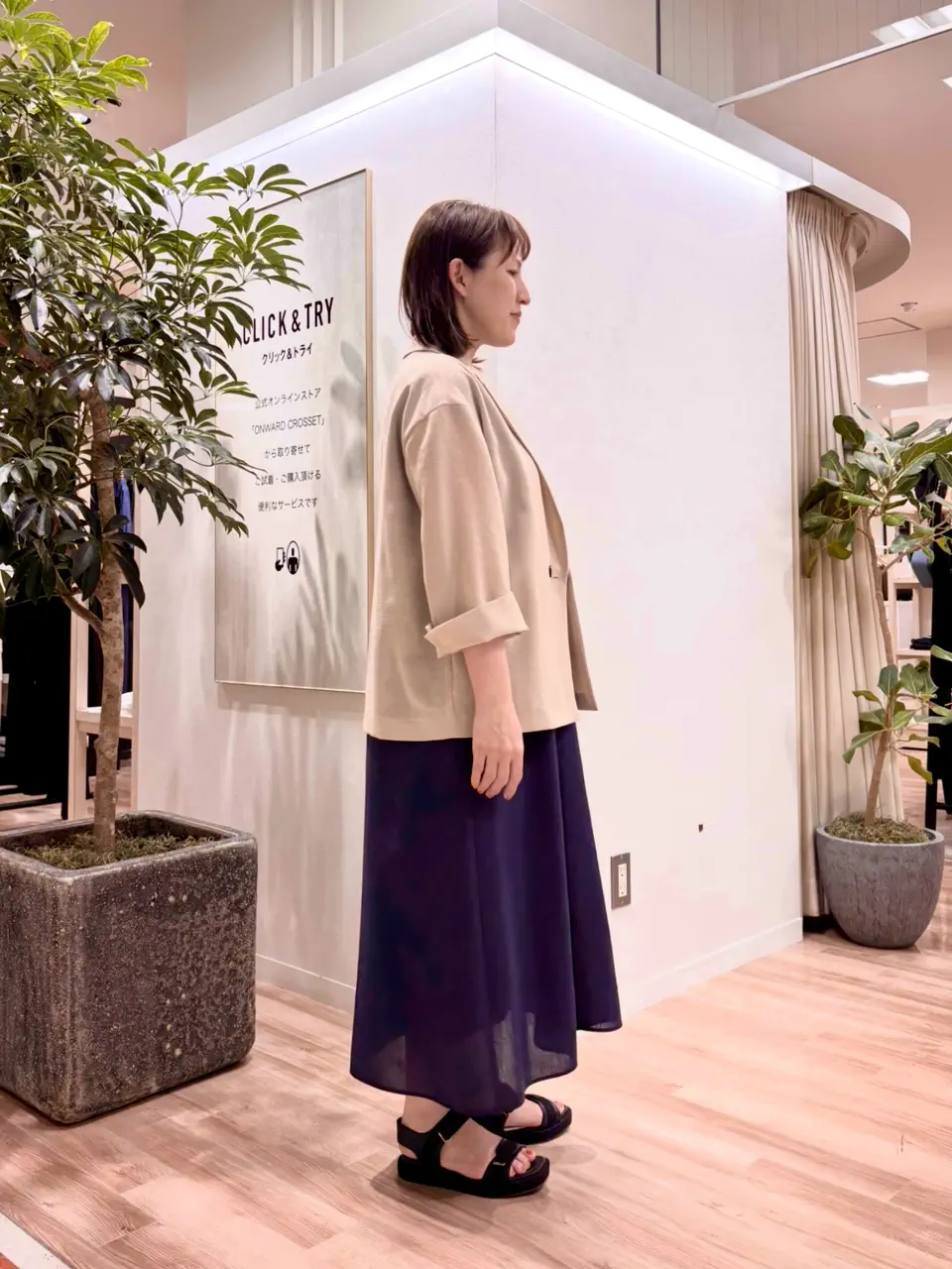 ICB 石田 コーディネート画像