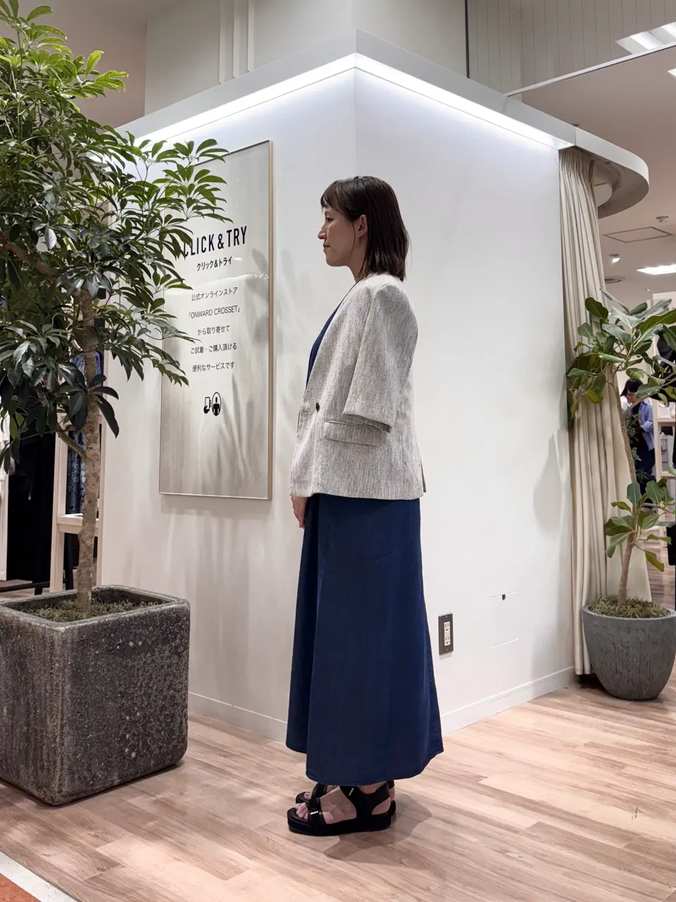 ICB 石田 コーディネート画像