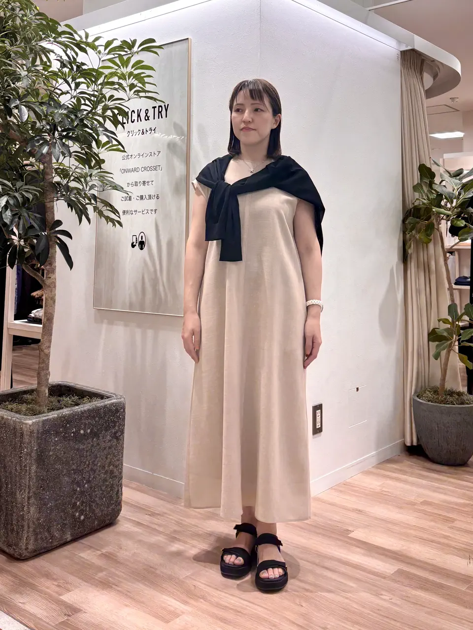  石田 コーディネート画像