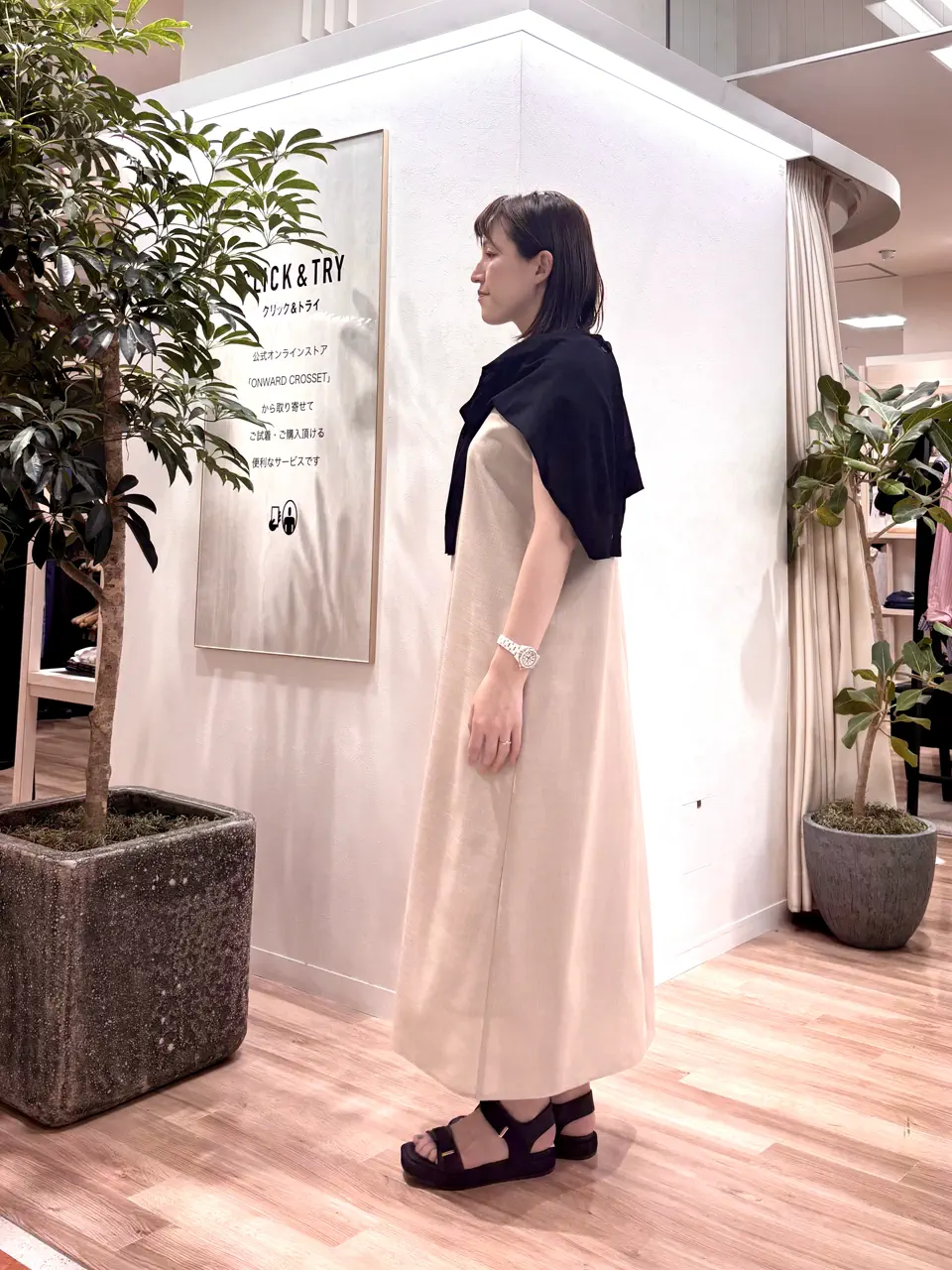 ICB 石田 コーディネート画像