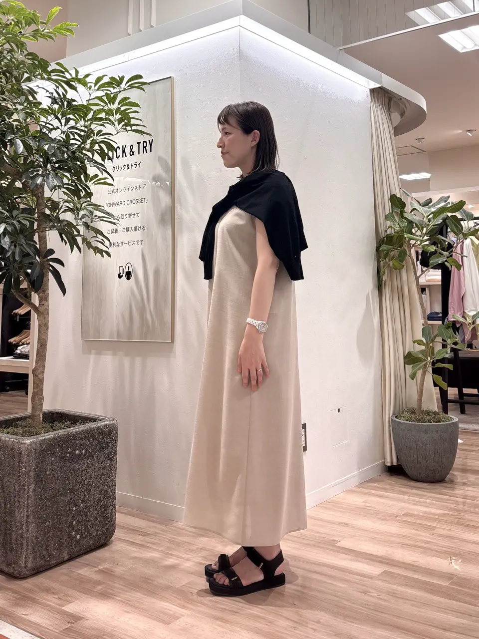 ICB 石田 コーディネート画像