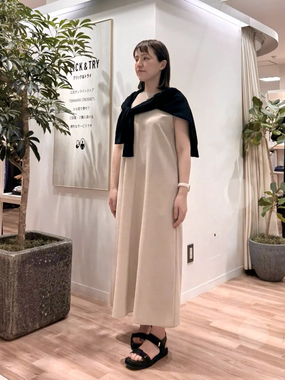 ICB 石田 コーディネート画像