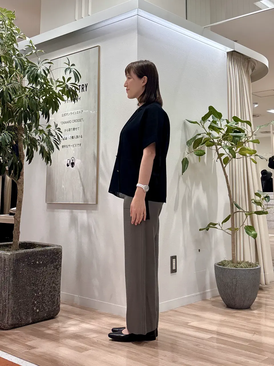 ICB 石田 コーディネート画像
