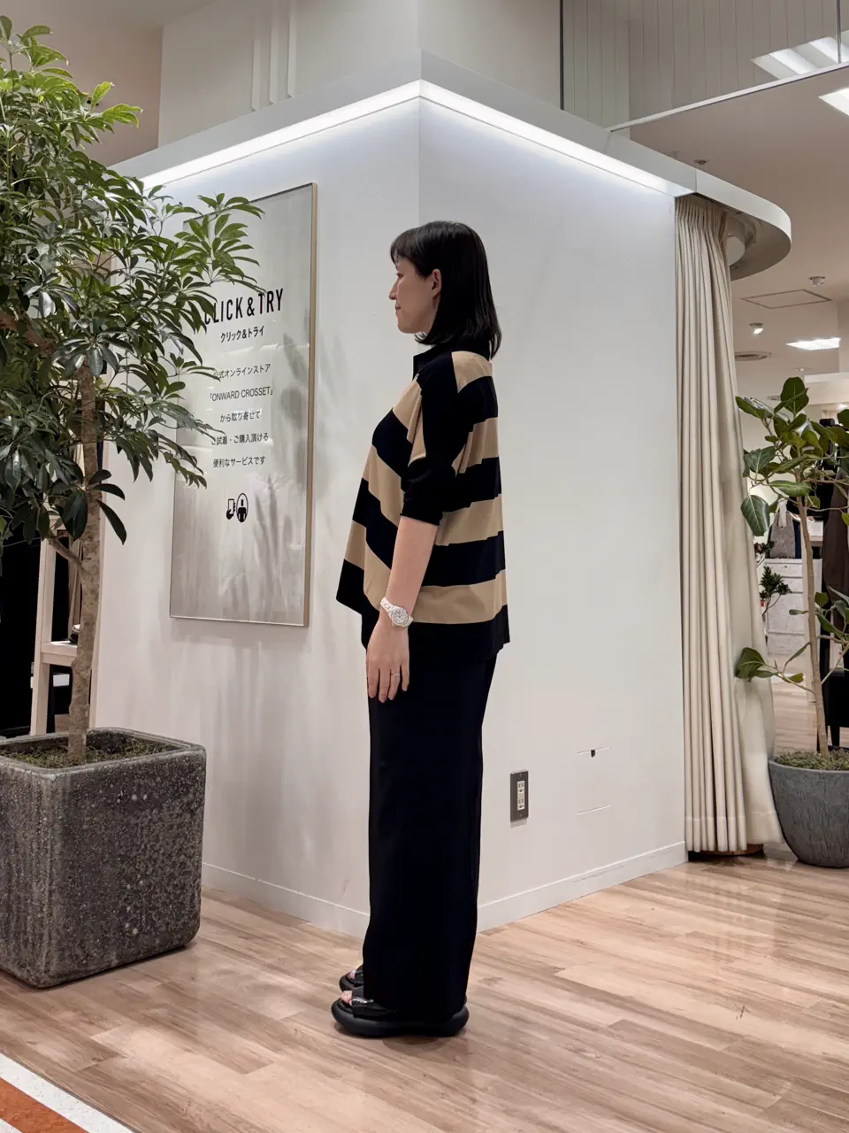 ICB 石田 コーディネート画像