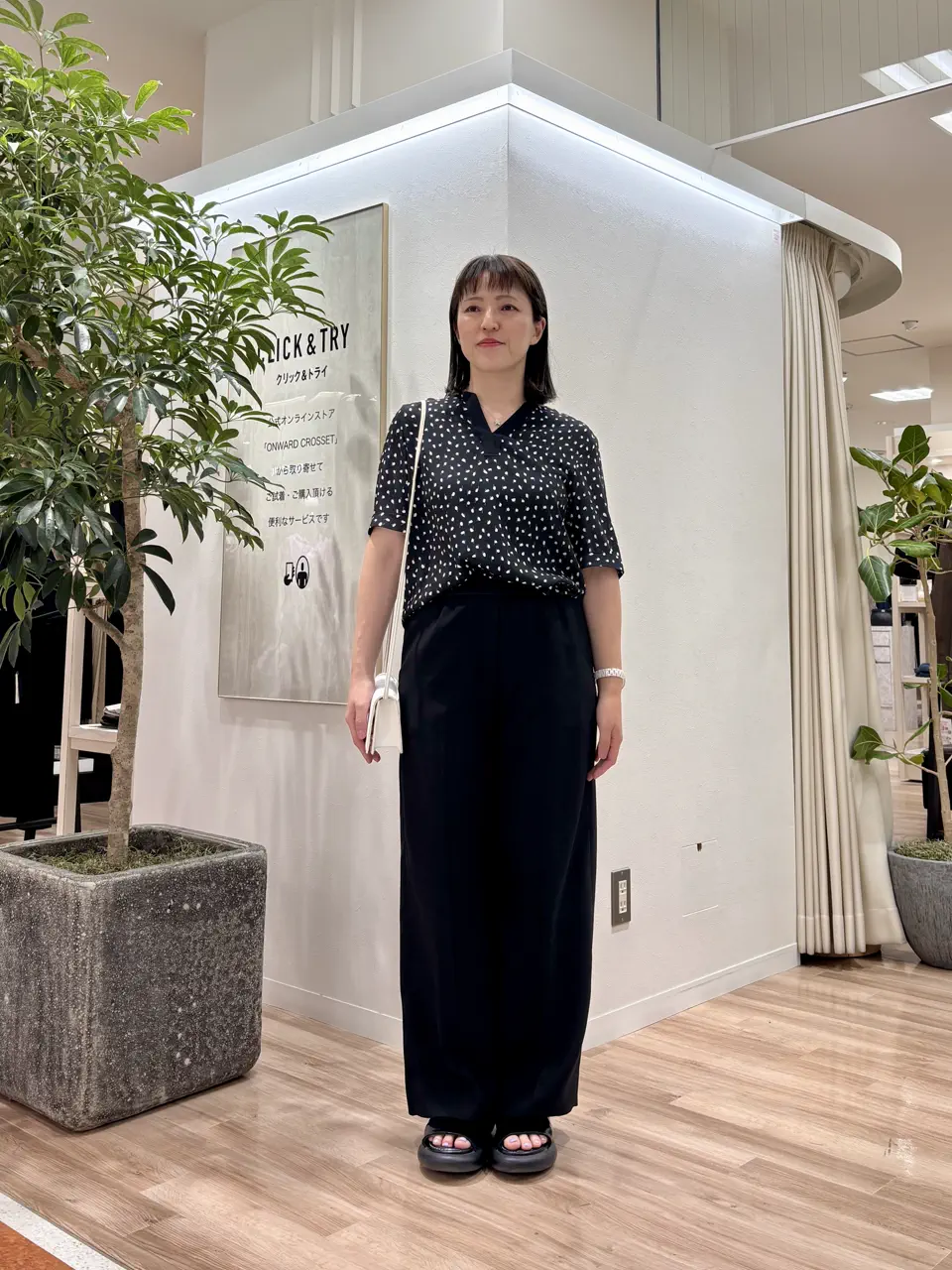  石田 コーディネート画像