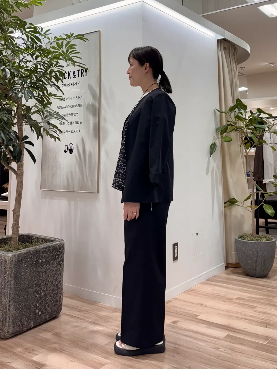 ICB 石田 コーディネート画像