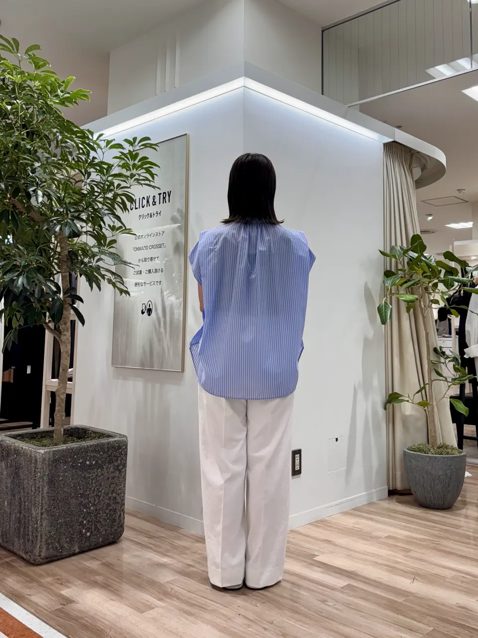 ICB 石田 コーディネート画像