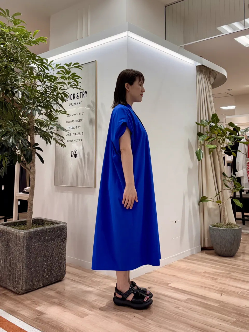 ICB 石田 コーディネート画像