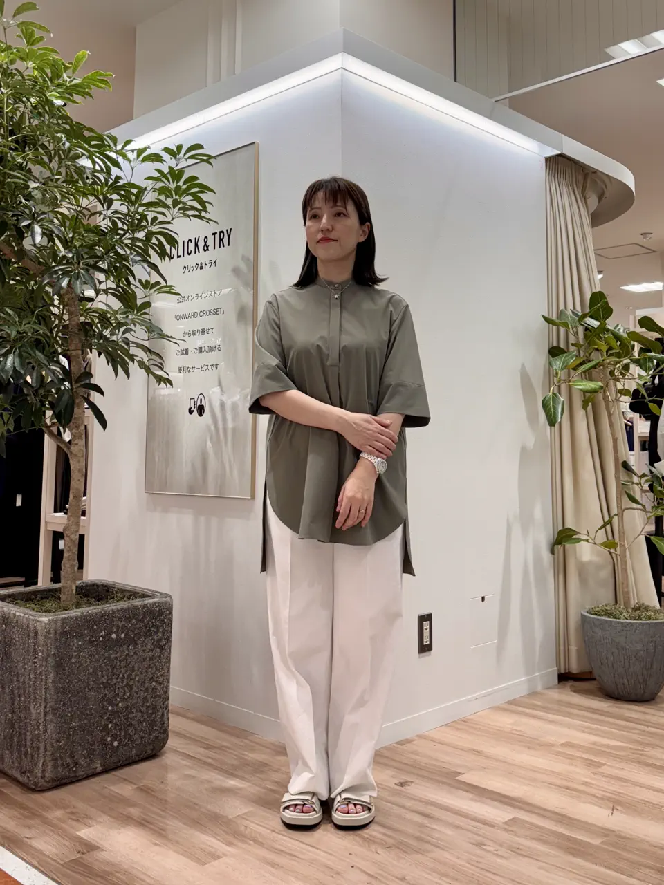  石田 コーディネート画像
