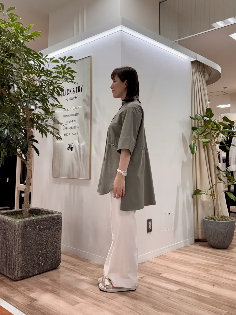 ICB 石田 コーディネート画像