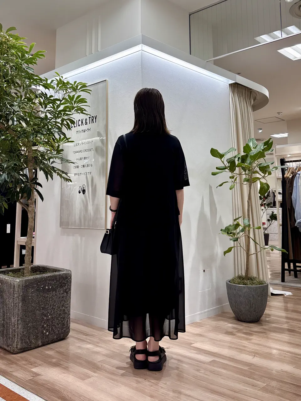 ICB 石田 コーディネート画像