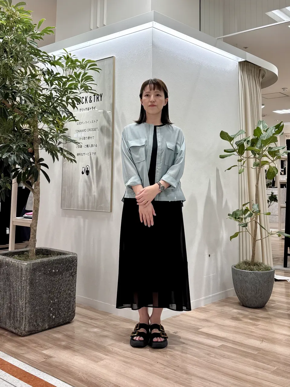  石田 コーディネート画像