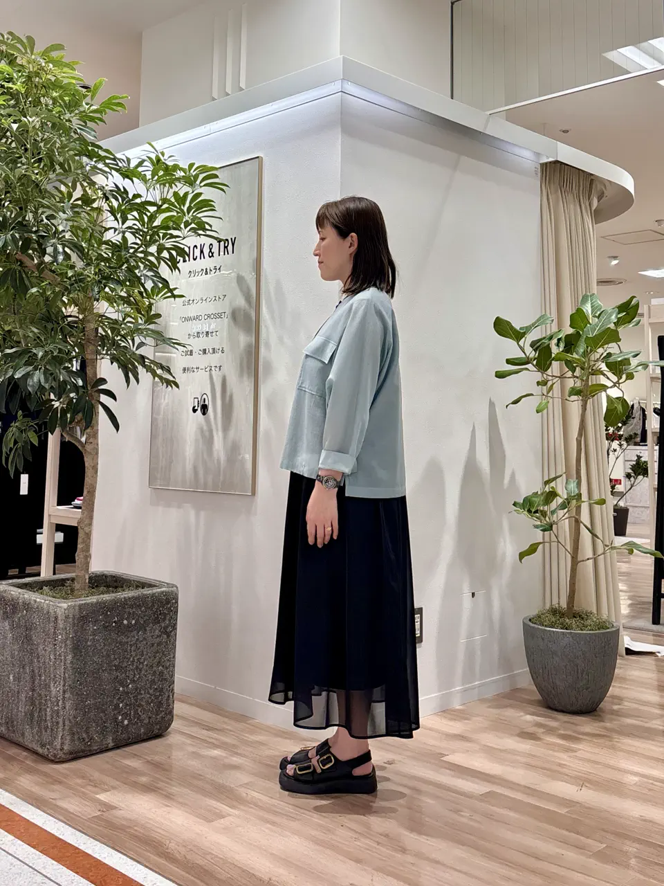 ICB 石田 コーディネート画像