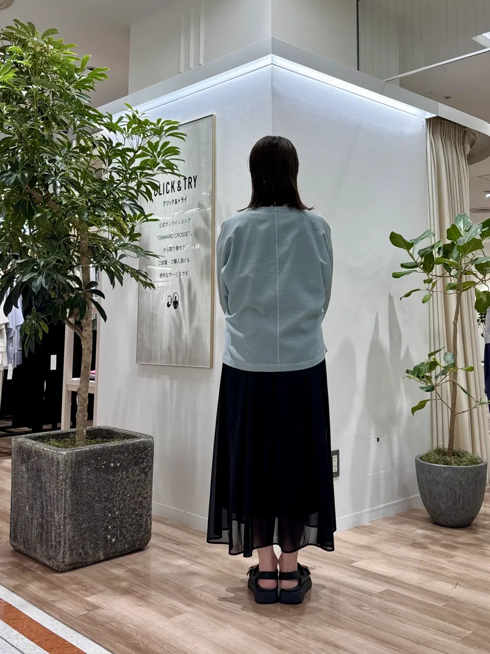 ICB 石田 コーディネート画像