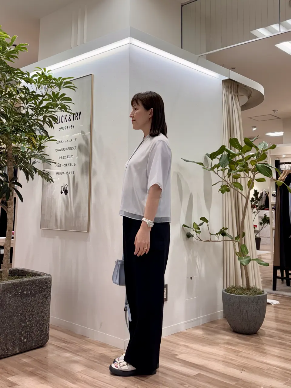 ICB 石田 コーディネート画像