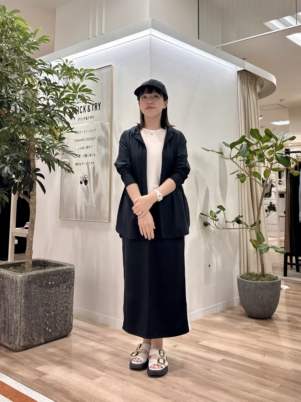 石田 コーディネート画像