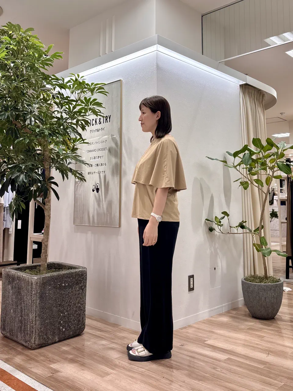ICB 石田 コーディネート画像