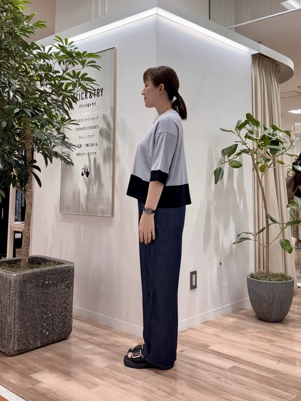 ICB 石田 コーディネート画像