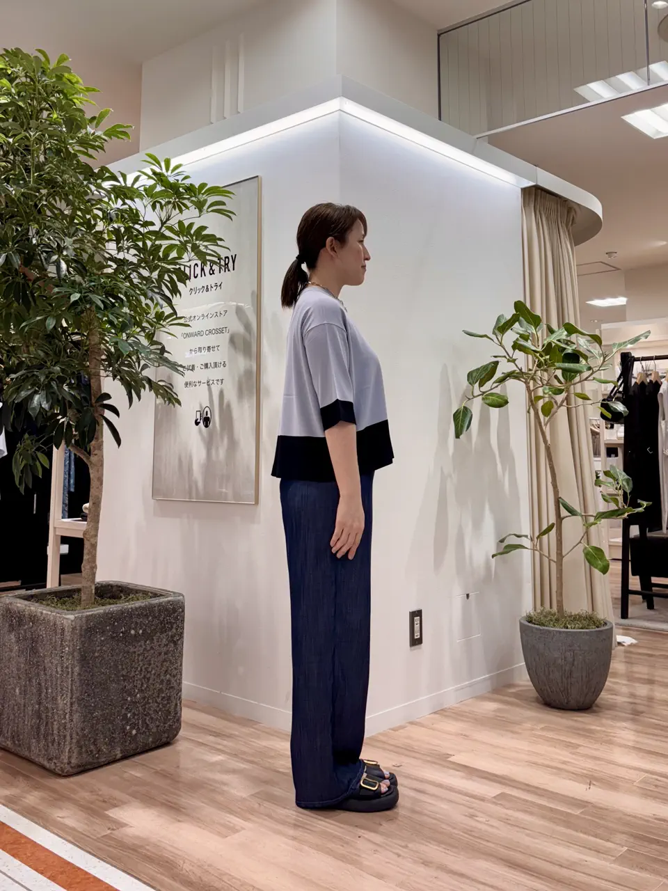 ICB 石田 コーディネート画像