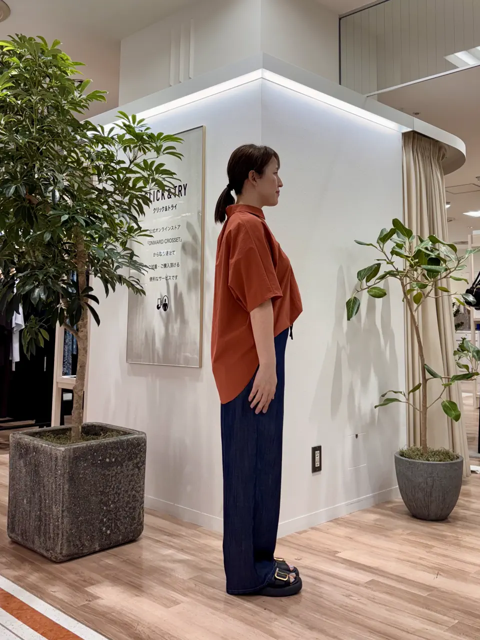 ICB 石田 コーディネート画像