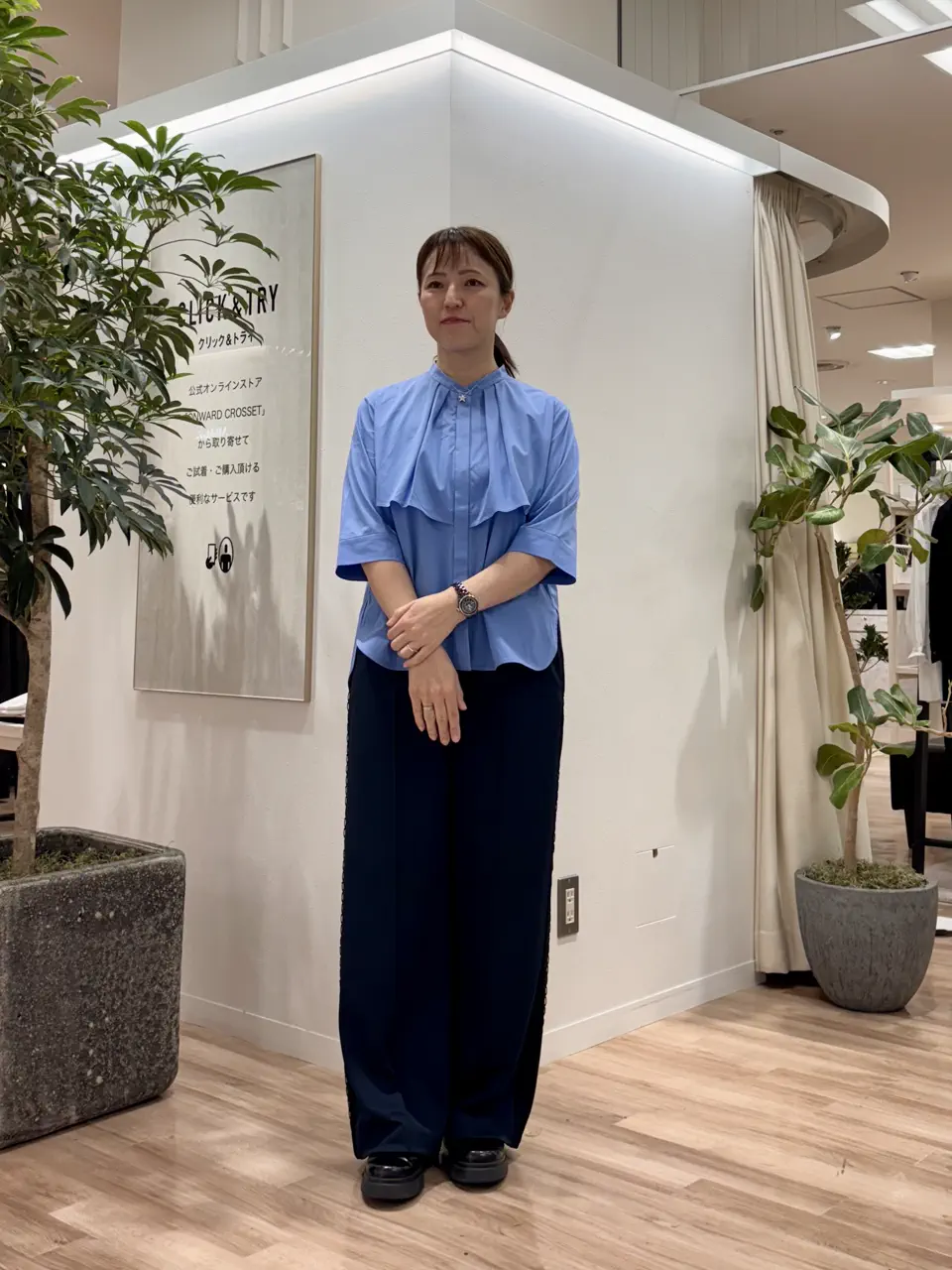  石田 コーディネート画像