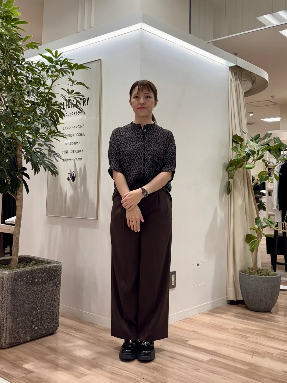  石田 コーディネート画像