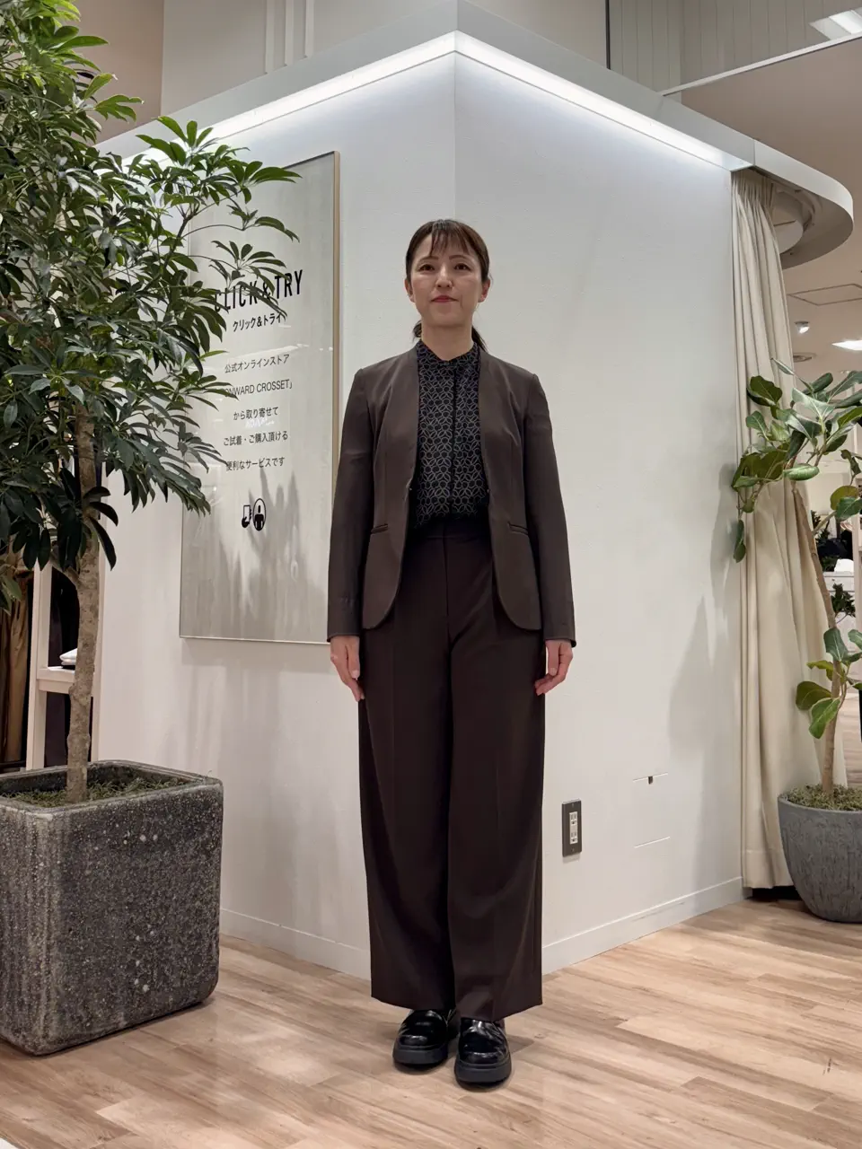  石田 コーディネート画像