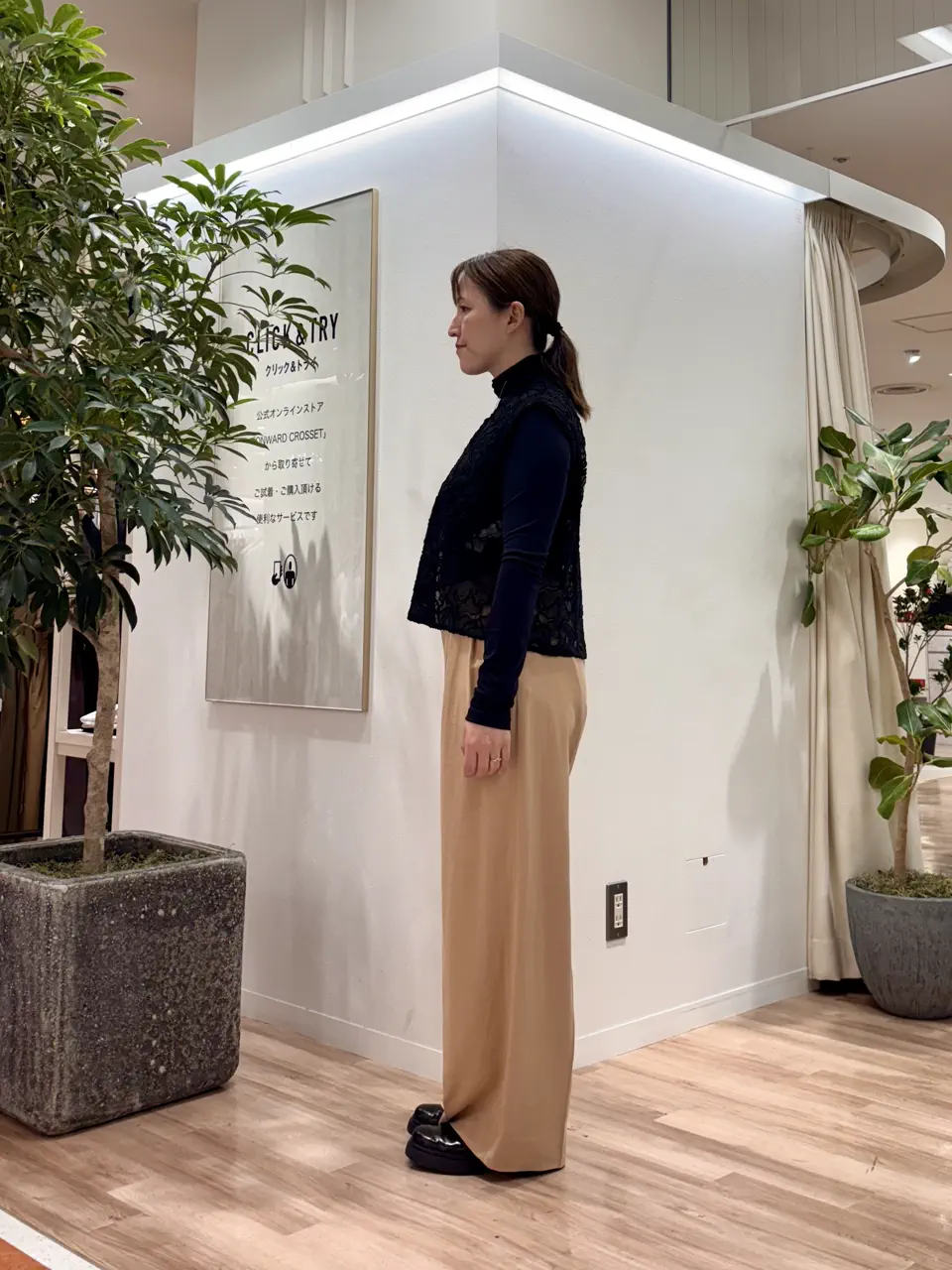 ICB 石田 コーディネート画像