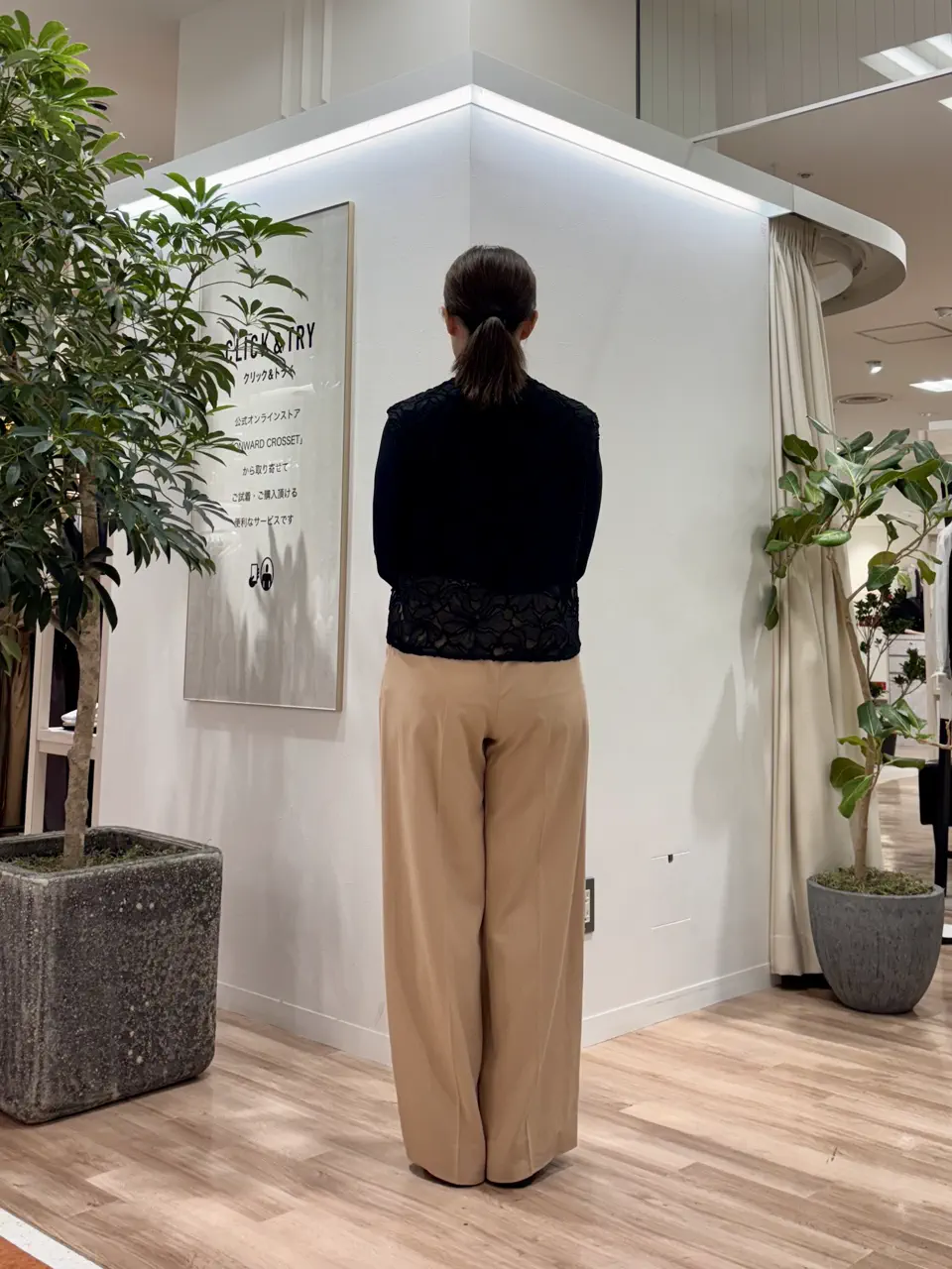 ICB 石田 コーディネート画像