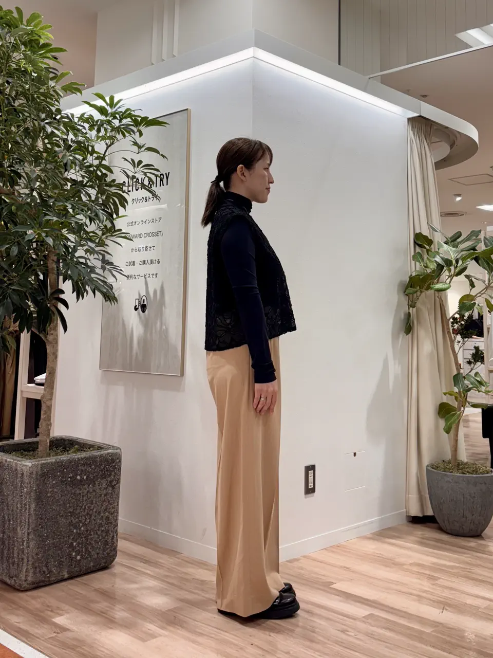 ICB 石田 コーディネート画像