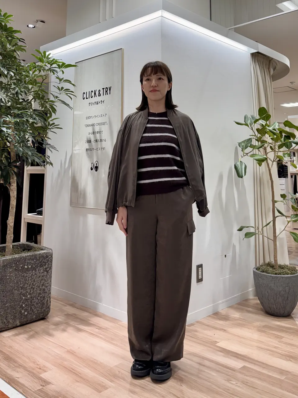  石田 コーディネート画像