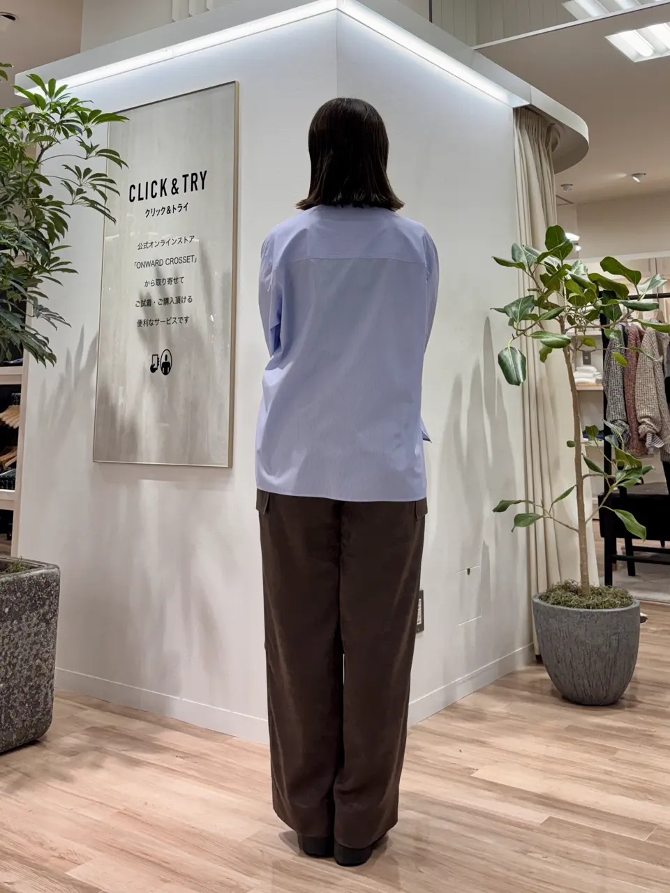 ICB 石田 コーディネート画像