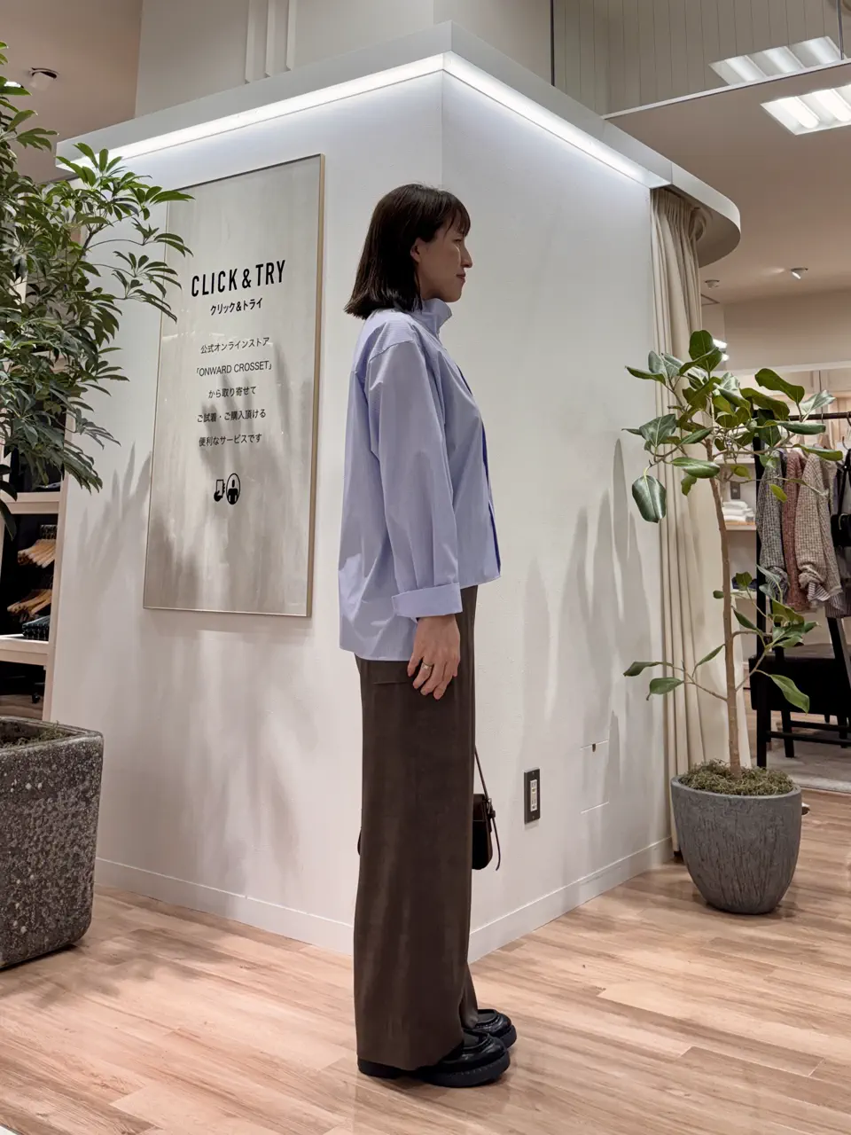 ICB 石田 コーディネート画像